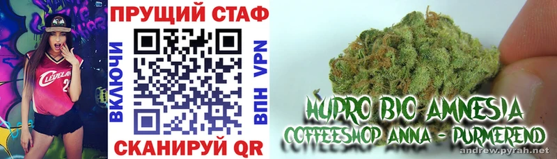 Где найти наркотики Елец КОКАИН  МЕФ  АМФ  Лсд 25  ГАШИШ 