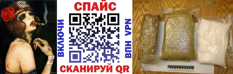 БУТИРАТ вода  ОМГ ОМГ маркетплейс  Елец 