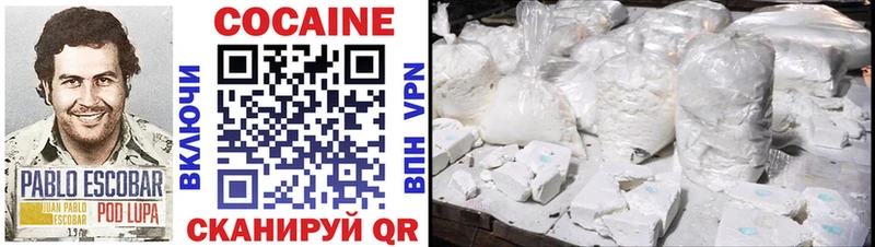 блэк спрут зеркало  Елец  КОКАИН 98% 