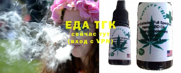 mdma Горнозаводск