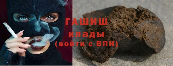 mdma Горнозаводск