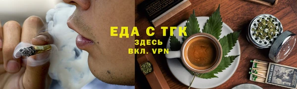 героин Горно-Алтайск