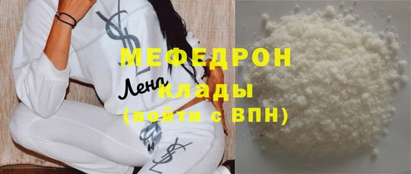 героин Горно-Алтайск