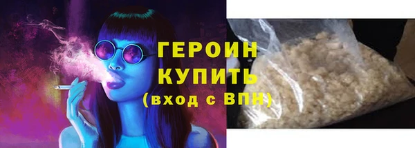 mdma Горнозаводск