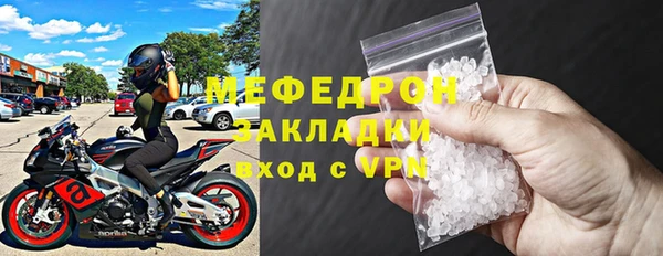 PSILOCYBIN Горняк