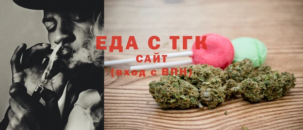 mdma Горнозаводск