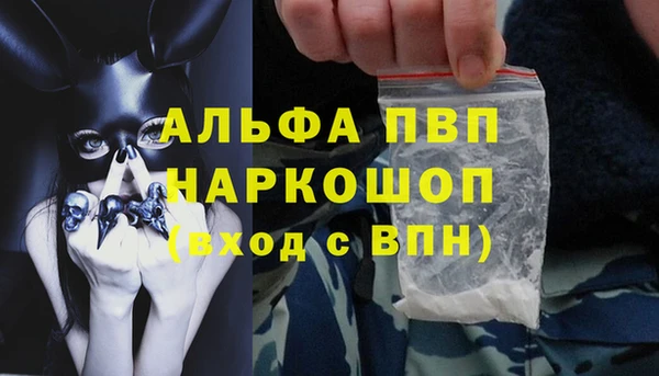 mix Краснотурьинск