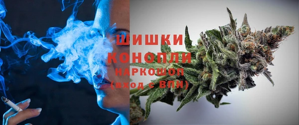 mdma Горнозаводск
