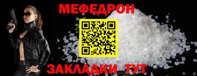 ALPHA PVP Кунгур