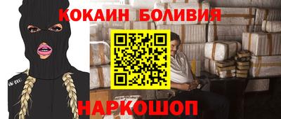 ALPHA PVP Кунгур