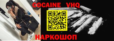 ALPHA PVP Кунгур