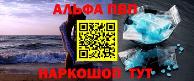 крисы Кулебаки
