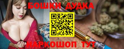 ALPHA PVP Кунгур