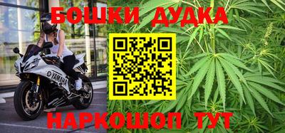 синтетический гашиш Кумертау