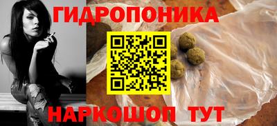 синтетический гашиш Кумертау