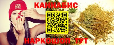 ALPHA PVP Кунгур