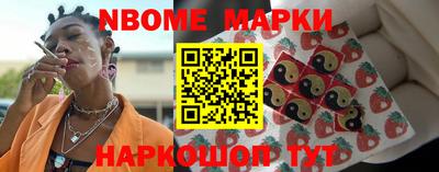 ALPHA PVP Кунгур