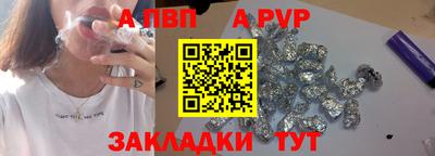 крисы Кулебаки