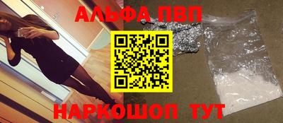 крисы Кулебаки