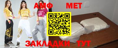 крисы Кулебаки