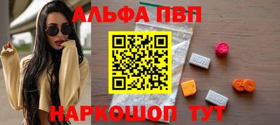крисы Кулебаки