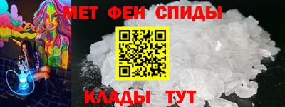 крисы Кулебаки