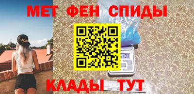 ALPHA PVP Кунгур