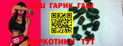 ALPHA PVP Кунгур