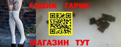 ALPHA PVP Кунгур