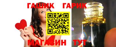 ALPHA PVP Кунгур