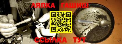 крисы Кулебаки