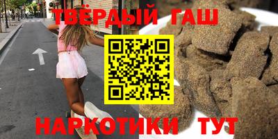 крисы Кулебаки