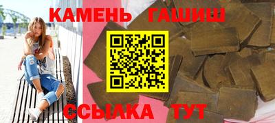 ALPHA PVP Кунгур
