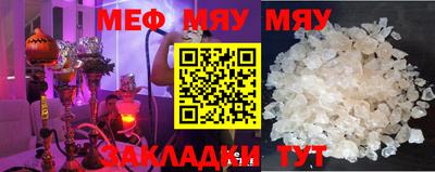 крисы Кулебаки