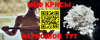 синтетический гашиш Кумертау