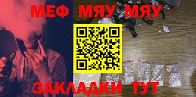крисы Кулебаки