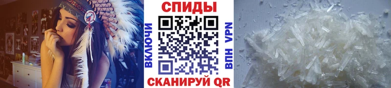 дарк нет как зайти  hydra как зайти  Елец  где найти наркотики  Метамфетамин кристалл 