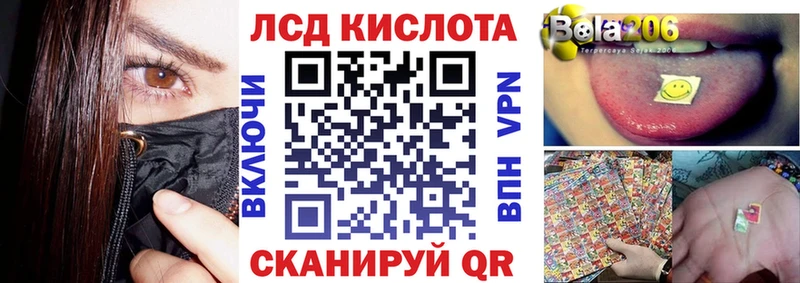 цены Елец Марки NBOMe 1,5мг